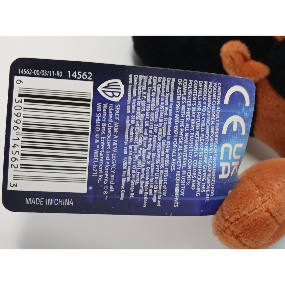 Space Jam‎ A New Legacy LeBron James Tune Squad Official Collectible Plush New - Picture 8 of 11